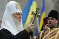 Церковники закликали громадян захищати Україну