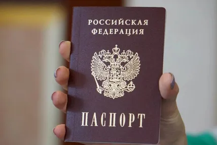 Фото ілюстративне із сайту Слово і Діло
