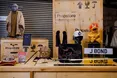 Рукавиця Фредді Крюґера, вбрання Леонардо Ді Капріо…