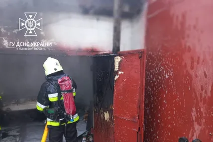 Фото: Головне управління ДСНС України у Львівській області