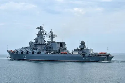 Фото ілюстративне із сайту Главком
