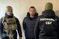 В Україні затримали агентів російського гру: вони займалися пропагандою