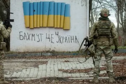 Фортеця Бахмут. Фото з мережі