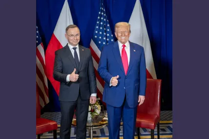 Фото: 24 канал