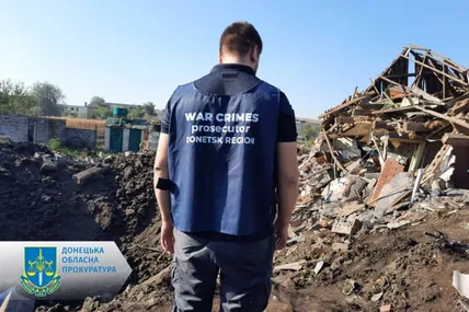 Фото: Донецька обласна прокуратура