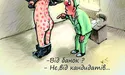 Хтось обіцяє президента за скло посадити, хтось — олігархів каструвати…