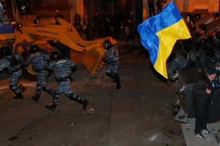 Події на Майдані. Фото з мережі
