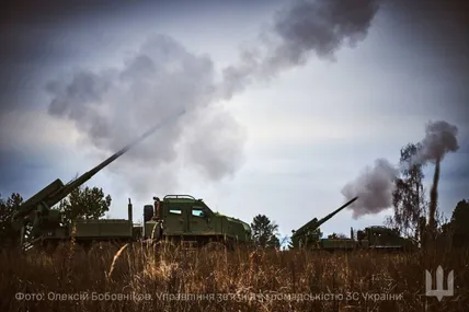 Фото ілюстративне Генштабу ЗСУ