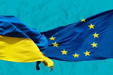 Україна отримає 5 млрд євро макрофінансової підтримки від ЄС. Фото із мережі