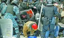 Концтабір «Україна»